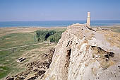 Ruins of Van Rock